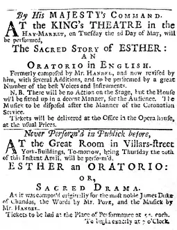 Haymarket: Handel performance announcement, 1732