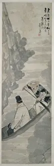 Qian: Hanging scroll with figures in a boat