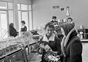 Hardware: Hardware store, 1962