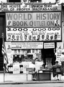 125th: Harlem bookstore named The House of Common ?