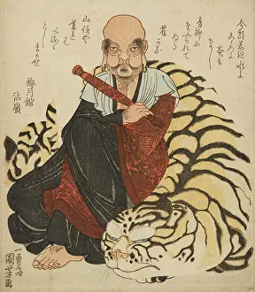 Kuniyoshi: Hattara Sonja & his white tiger