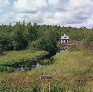 Starts: Head of Volga River, 1983