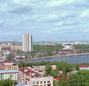 Yekaterinburg: The headquarters of the administration of Yekaterinburg