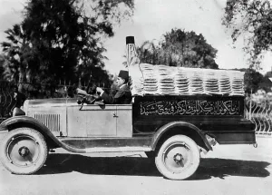 Hearse: Hearse in Cairo