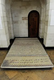 Rockefeller: Hebrew and Aramaic Inscriptions on a mosaic floor Synagogue