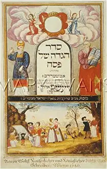 Passover: HEBREW MANUSCRIPT