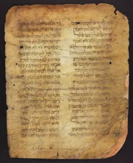Evidence: Hebrew Manuscript Fragments