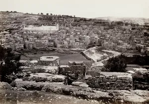 Wider: Hebron, with mosque covering the cave of Macpelah