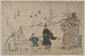 Demanding: Heian period tale of the nightingale in the plum tree