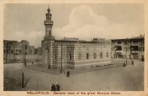 Heliopolis: Heliopolis, Cairo, Egypt - Al-Gamea Mosque, Al-Gamea Square