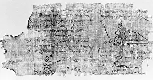 Ilustration: Heracles poem on papyrus