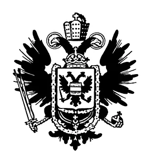 heralrdy, emblems, Holy Roman Empire of the German