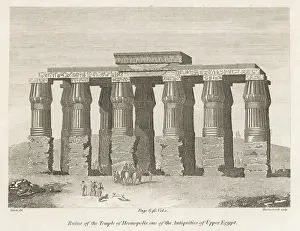 Surveyed: HERMOPOLIS TEMPLE