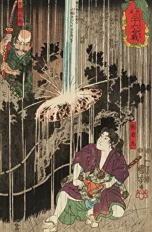 Kuniyoshi: Hero under a waterfall