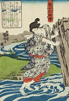 Kuniyoshi: Heroine ?iko wading in a stream