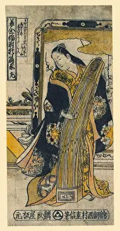 Zither: Hidari izutsu no mae
