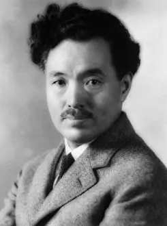 Researched: Hideyo Noguchi, Japanese Bacteriologist