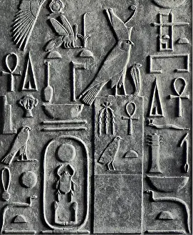 Praise: Hieroglyphic Praise to Sesostris I
