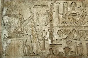 Pray: Hieroglyphic writing. Architrave. Tomb of Nykaiankh. 5th Dy