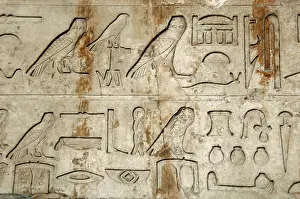 Pray: Hieroglyphic writing. Architrave. Tomb of Nykaiankh. 5th Dy