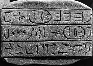 Symbolize: HIEROGLYPHICS