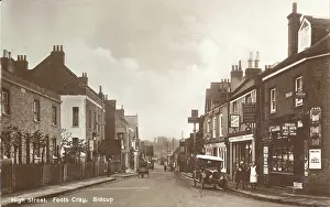 Ruxley: High Street, Foots Cray, Sidcup