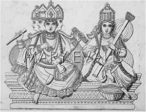 Brahma: HINDUISM/DEITIES