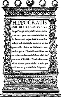 Hippocratic: Hippocrates of Cos, circa 460 - circa 377 BC