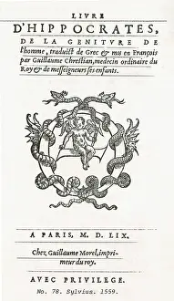Caduceus: Hippocratic Corpus