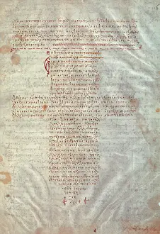 Hippocratic: Hippocratic oath