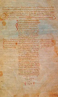 Ethics: Hippocratic Oath