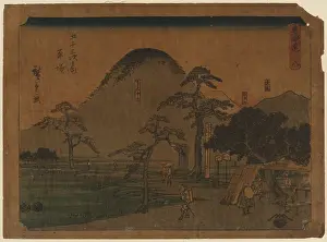 Shrines: Hiratsuka