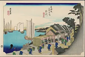 Restaurants: Hiroshige - 53 Stations of the Tokaido - Print 2