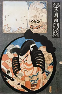 Surimono: Hiroshige, Ando, (1797 -
