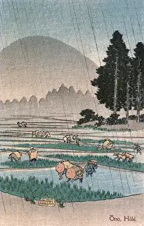 Hyogo: Hiroshige - Distant View of Mount Oyama from Ono