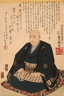Kunisada: Hiroshige portrait