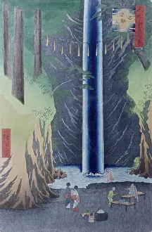 Fudo: Hiroshige Utagawa (1797