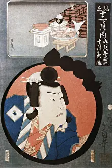 Surimono: Hiroshige Utagawa (1797