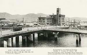 Spans: Hiroshima - re-building after WWII