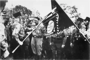 Consecrates: HITLER WITH BLUTFAHNE