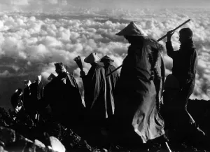 Mountaineering: HJ delegation on the Fuji, 1938