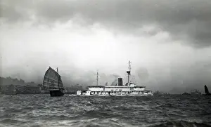 Seamew: HMS Seamew, British river gunboat
