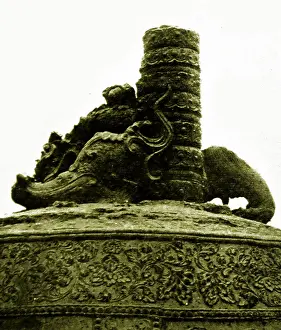 Hock: Hock and Upper Belt of King Seongdeok's Bell
