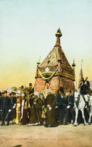 Prayed: The Holy Carpet carried to Mecca