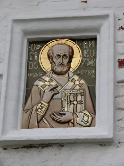Gilding: Holy Nikolaos - Solovetsky Monastery