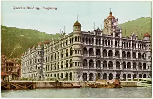 Prestigious: Hong Kong, China - Queen's Building