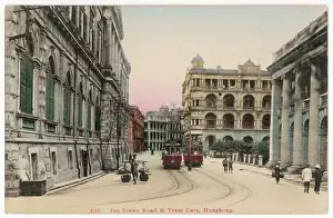 Carring: HONG KONG STREET SCENE
