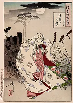 Weeps: Horin Temple Moon