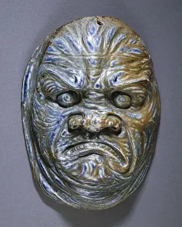 Horrific: Horror mask