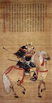 1350: Hosokawa Sumimoto